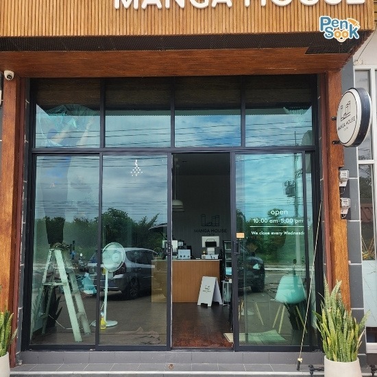 ติดตั้งฟิล์มร้านอาหาร